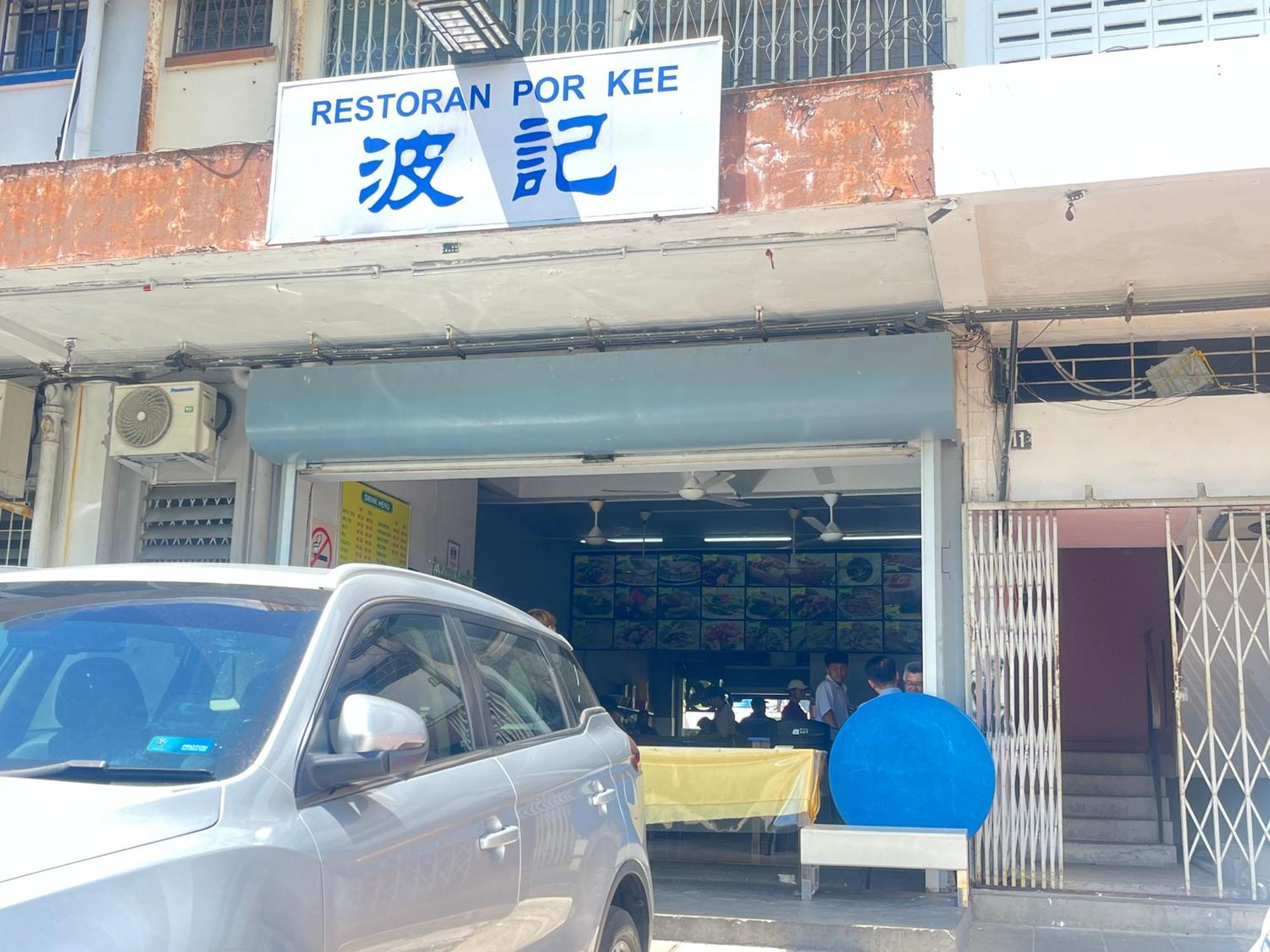 Iko Homes Kota Kinabalu Kültér fotó